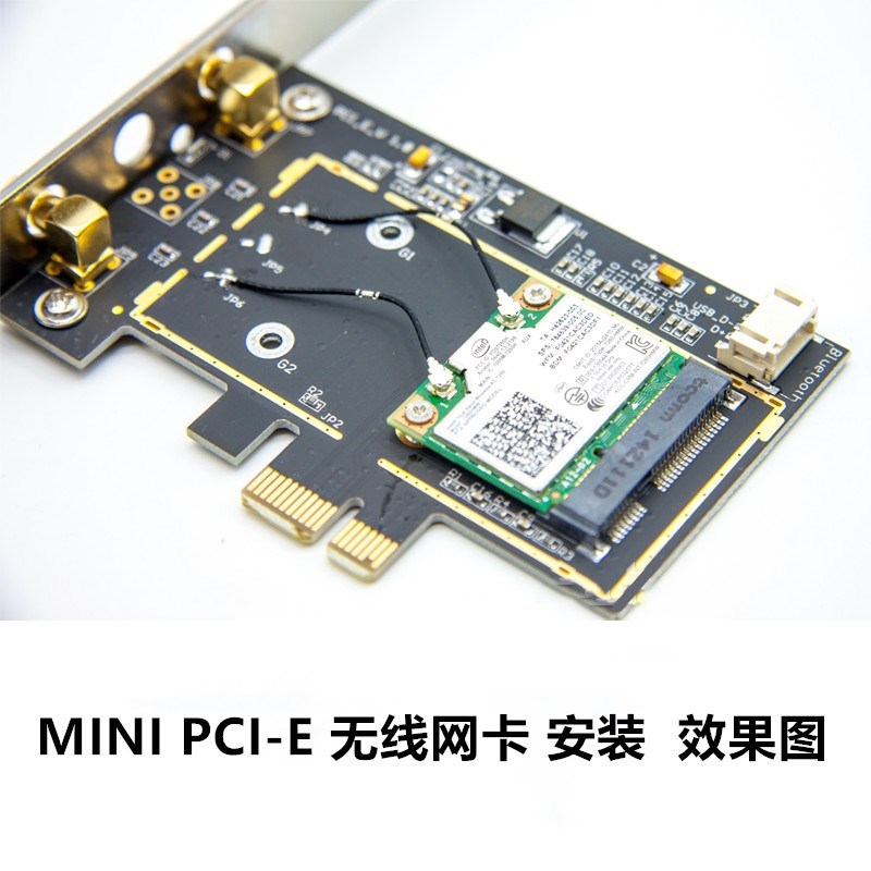 台式机WIFI转接卡MINI PCIE转PCIE 支持无线网卡蓝牙7260 6235 - 图1