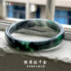 High-end spicy green jade black chicken jingle bracelet ice embryo customized waxy natural Myanmar A goods old pit jade bracelet