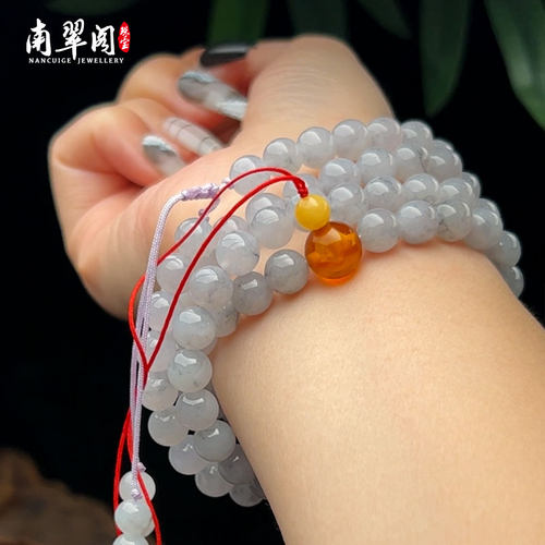 翡翠冰乌鸡小米珠链单圈手链水墨风黑白灰色A货玉手串女款圆项链 - 图0