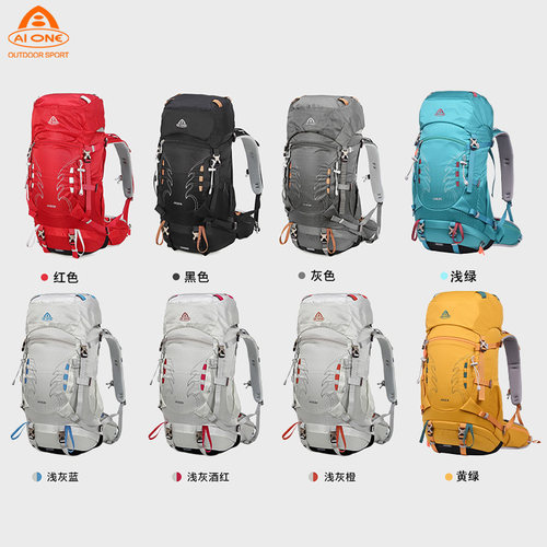 艾王户外轻量化登山包新款35+5升徒步双肩包多功能大容量旅行背包 - 图3