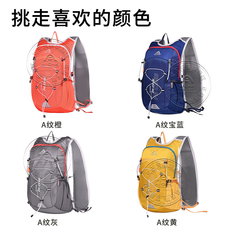 图 5