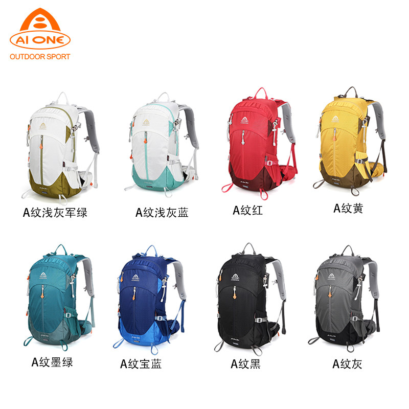 艾王专业户外徒步超轻量化登山包背负系统35升高密度双肩包旅行包,淘宝优惠券,粉丝福利购,淘宝优惠卷