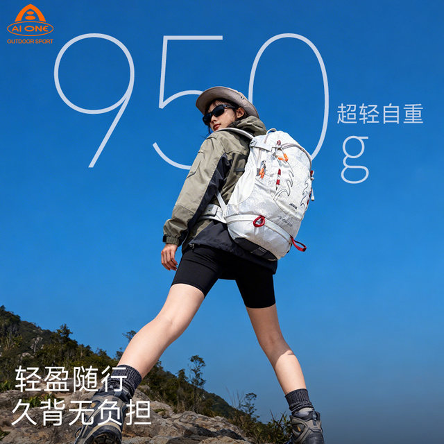 Aiwang ກິລາຍ່າງປ່າກາງແຈ້ງ hiking backpack ພູເຂົາ