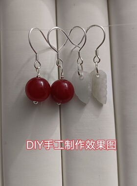 S999纯银耳钩足银耳钩钩子挂钩耳坠diy配件防过敏不掉色手工
