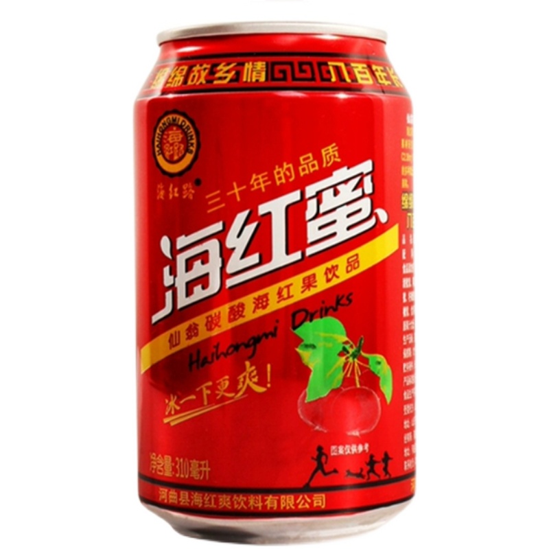 海红蜜山西河曲特产碳酸饮料仙翁易拉罐老汽水310ml*24罐装-图3