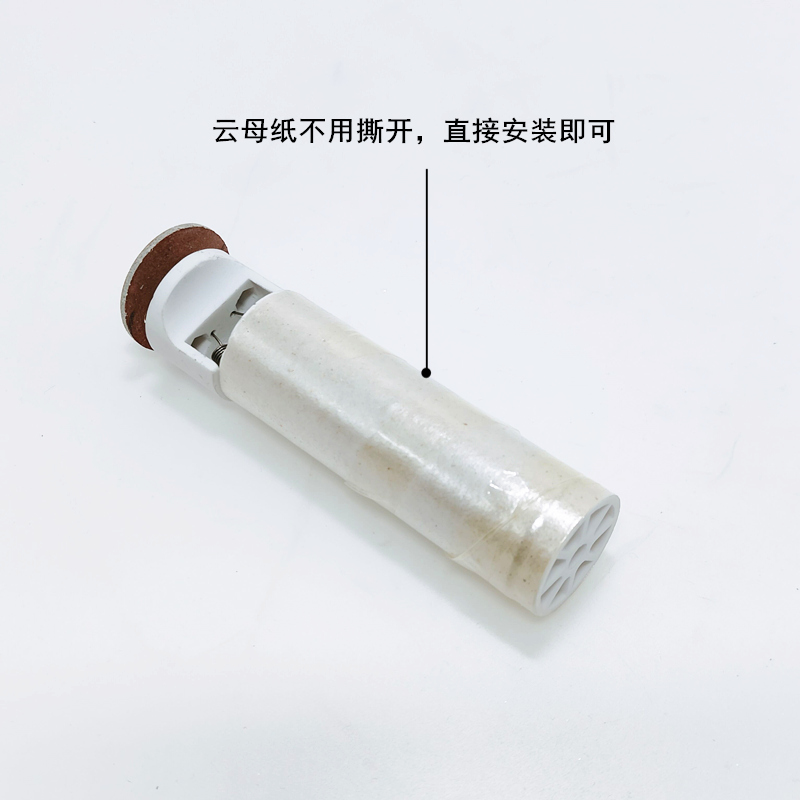 松山DSH-CII型1200W热风枪发热芯电热管丝分体式塑料焊接枪心陶瓷