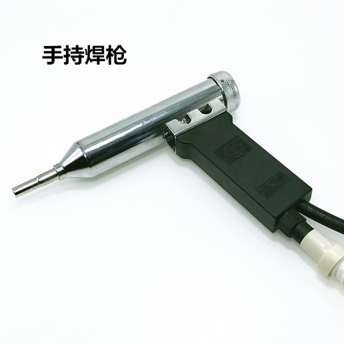 松山DSH-C型1080W分体式塑料焊枪热风枪塑焊枪地板PP板水槽焊接枪 - 图1