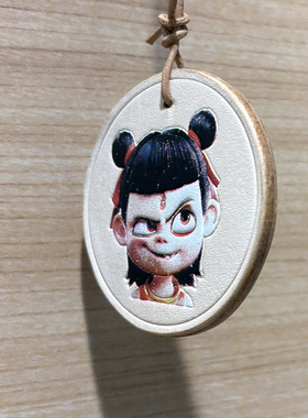 HERZ手工皮具彩色精美哪吒2挂件
