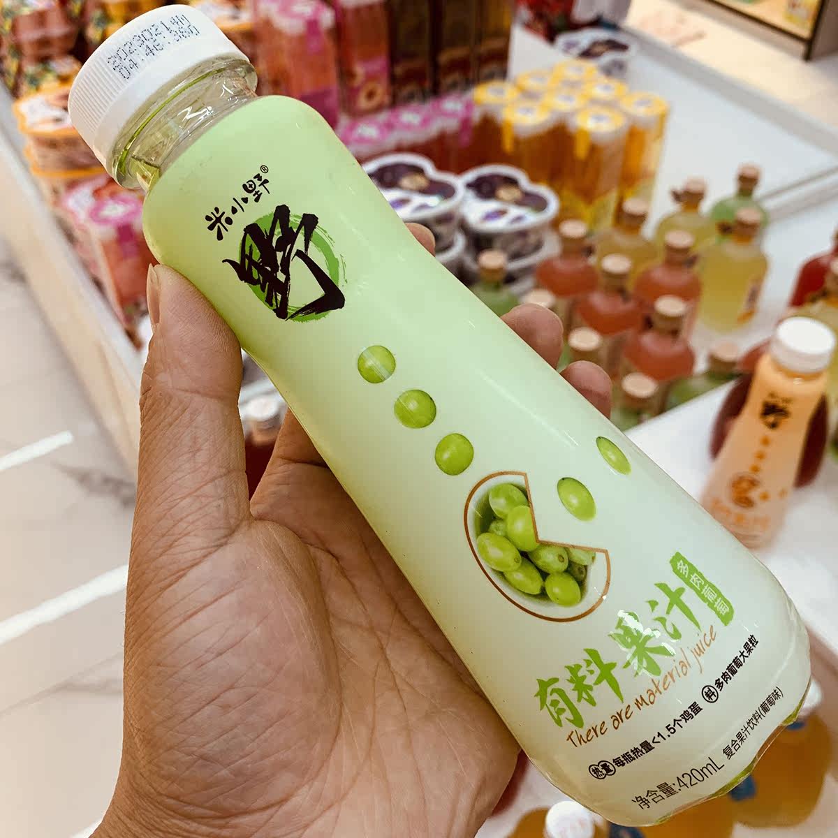 米小野瓶装复合风味果汁芒果葡萄哈密瓜果味维他果肉饮料士多商用