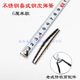 Vintage pruning shear spring stainless steel fruit tree