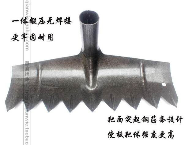 Free shipping integrated drying manganese steel multi-purpose scraper rake
