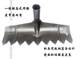 Free shipping integrated drying manganese steel multi-purpose scraper rake