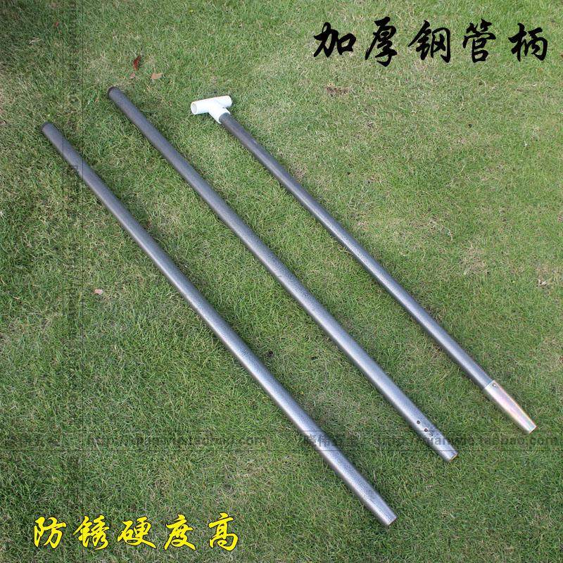加厚不易锈铁锹柄钢锹柄铁铲柄锄头柄钢管柄子农用耙子式具柄,淘宝优惠券,粉丝福利购,淘宝优惠卷