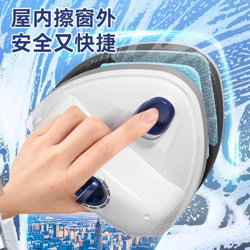 宝家洁擦玻璃神器高层窗外双层清洗擦窗户家用双面擦清洁专用工具 - 图0
