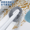 Baojiajie toilet brush set wall-mounted bathroom artifact