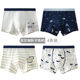 Class A pure cotton boys' underwear cotton boxers