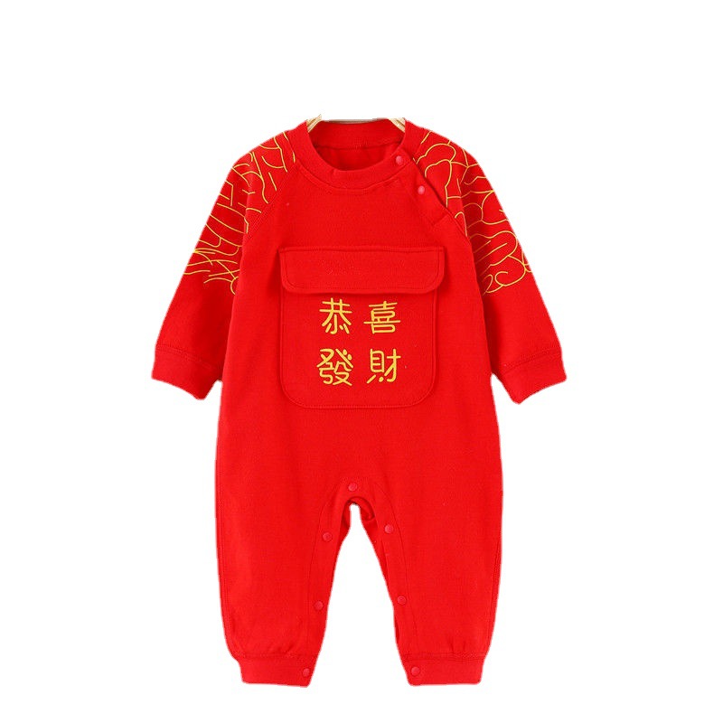 新生婴儿宝宝女男满月百天衣服红色连体衣带兜有口袋纯棉a类无骨 - 图3