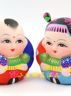 无锡特产惠山泥人事事送朋友同学