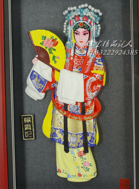 东方工艺中国送老外出国外事礼品