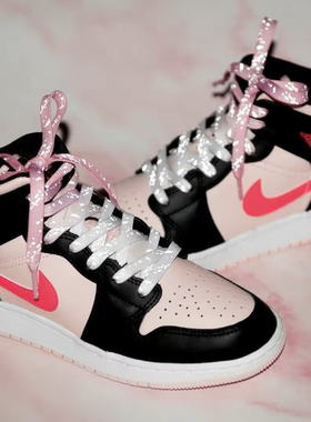 AJ1midGS黑粉色粉色七彩鞋带