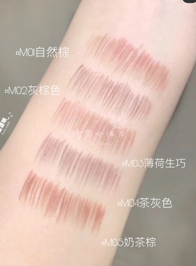 初学者砍刀双头眉笔花洛莉亚
