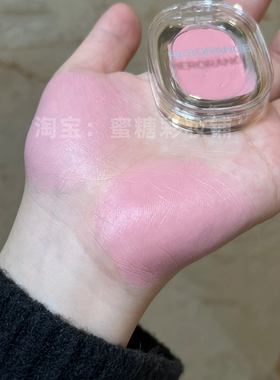 腮红也要水光肌!水润腮红膏丝滑质地草莓牛奶粉显嫩提亮膨胀多用
