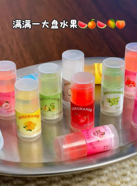 水果迷你润唇膏草莓椰子护唇膏女保湿滋润补水防干裂小支无色学生