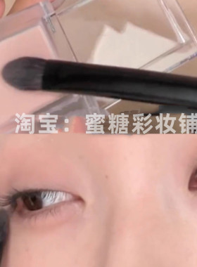 春晚明星化妆师爱用的单色眼影 眼部打底干净裸粉色裸米韩系淡颜