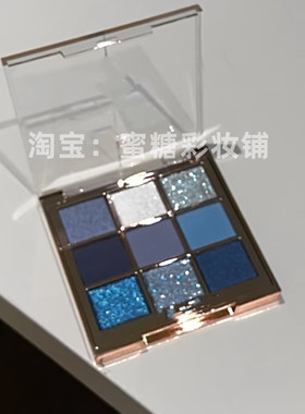 九色克莱因蓝眼影盘高级感哑光冷艳蓝调深蓝色欧美烟熏妆舞台妆