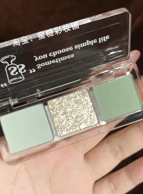 绿水青山眼影盘真的美出新层次