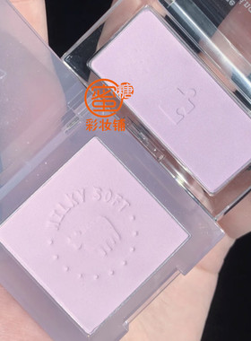 淡颜白皮的氛围感，腮紫膨胀饱满