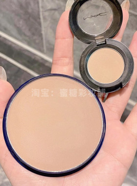 如果你不知道买哪盘 请你直接买它 娘家同款修容04阴影瘦脸 omega