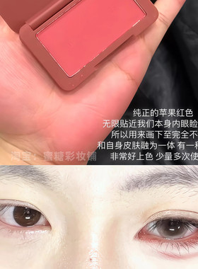 木质冷秋调！淡人韩系橡皮糖腮红单色土棕收缩色修容清冷奶咖裸米