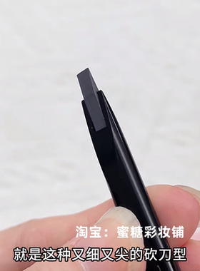 爱好野生眉又不会画的姐妹试试这个自动砍刀眉笔超细根根分明眉刷