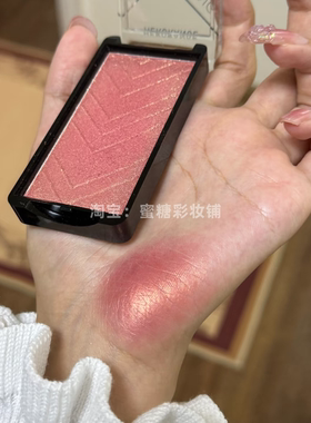 有没有姐妹知道这个腮红是什么呀 沉溺高潮爱欲幻梦慢热 膨胀高光