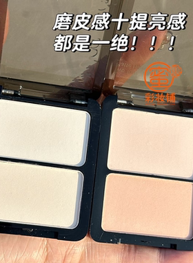 终于找到面中凹陷的本命高光！双色高光提亮双拼修容白色米色粉色