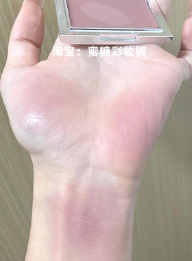 你有阴湿感灰紫色腮红吗橄榄皮底妆腮红膏底妆提亮遮瑕膏裸色微醺