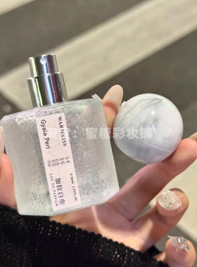 wok！人生白月光！奶欲茉莉！加拉白垒檀香少女伪体香香水持久