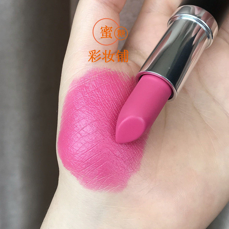 宝藏冷门超正点的玫红女团色口红！玫紫色梅子色唇膏玫粉持久显白,淘宝优惠券,粉丝福利购,淘宝优惠卷