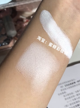 白色粉底液超白特白粉底膏遮瑕膏