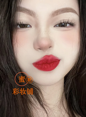 求这种正红色口红推荐！999东方大红色唇膏哑光无眼影妆绝配过年