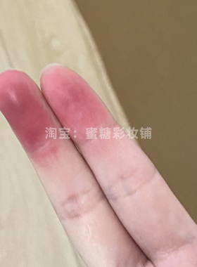 梅子色腮红一盘封神！橄榄皮血色感平价腮红 洛杉矶496平替冻伤妆