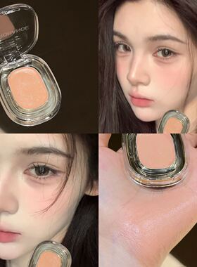 一盘多用腮红膏~腮红修容提亮遮瑕一盘多用原生感底妆韩系氛围感