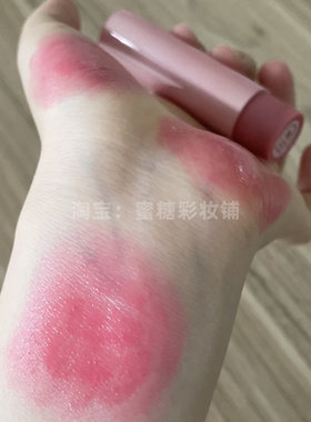 韩女天花板！淡颜一声推！水润清甜粉嫩郁金香荧光桃粉色樱花口红