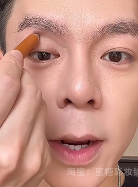 修容立体 太简单了 谁用谁好看！无痛瘦脸双头高光修容笔棒鼻影