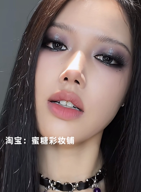 绝美亚裔烟熏冰紫色！爆闪单色软糯眼影膏音乐节秋冬玩妆新手平价
