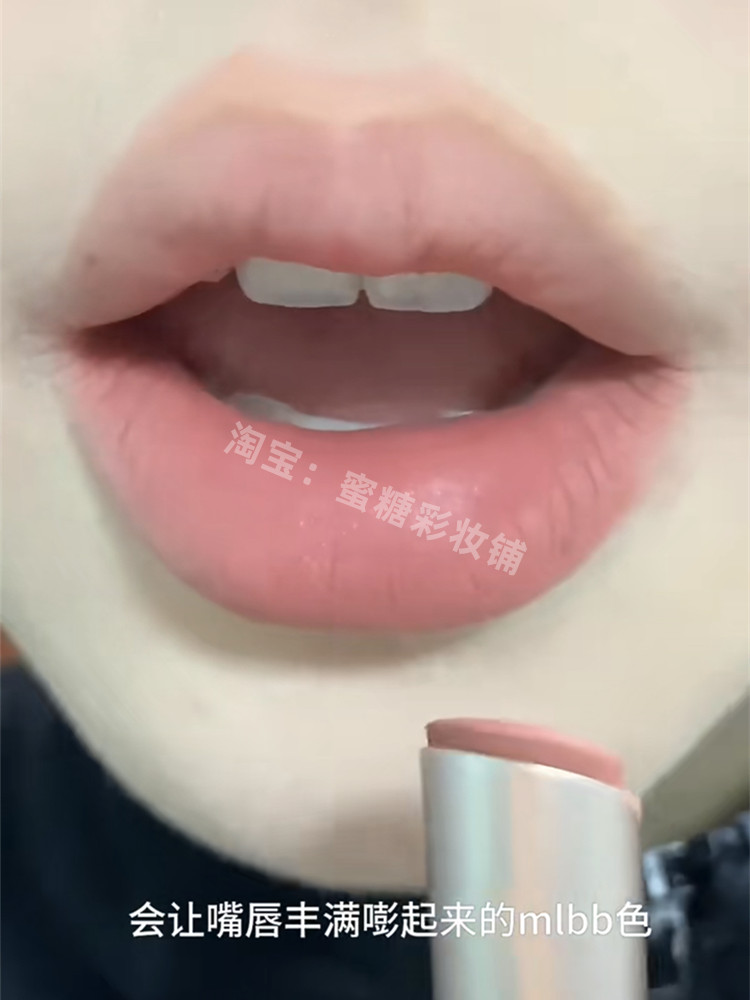 还原原生唇色的美 纯正裸色系口红杏仁打底色唇膏奶咖 低饱和口棕 - 图0