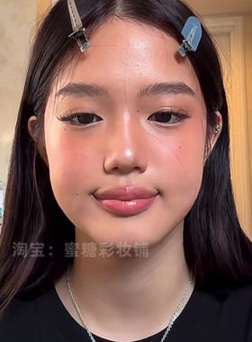 jaden张思捷推荐 立体塑形定型眉胶眉毛雨衣透明啫喱定型野生眉