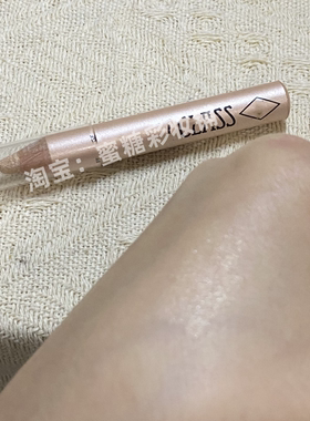 韩国本地小姐姐爱用卧蚕笔 拿捏妈生卧蚕3倍大眼减龄高光提亮眼影