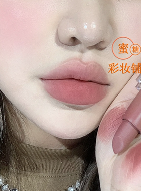 咱就是说黄皮也能拥有mlbb色了